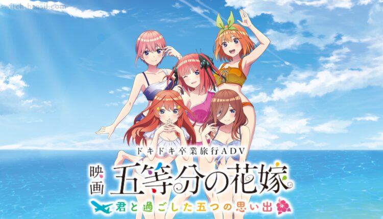 Boxart do jogo
