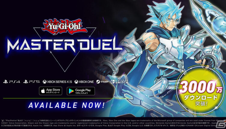 Boxart do jogo