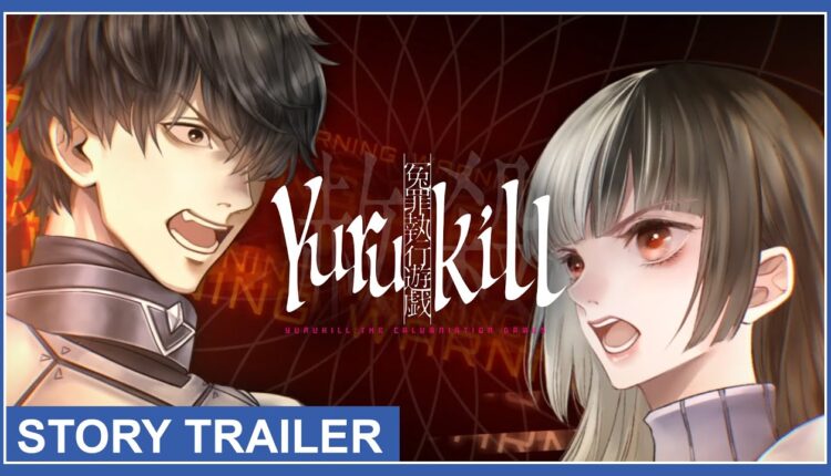 Boxart do jogo