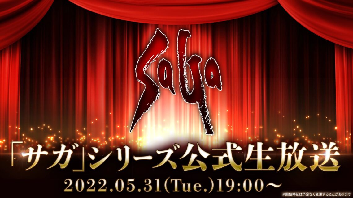 Boxart do jogo
