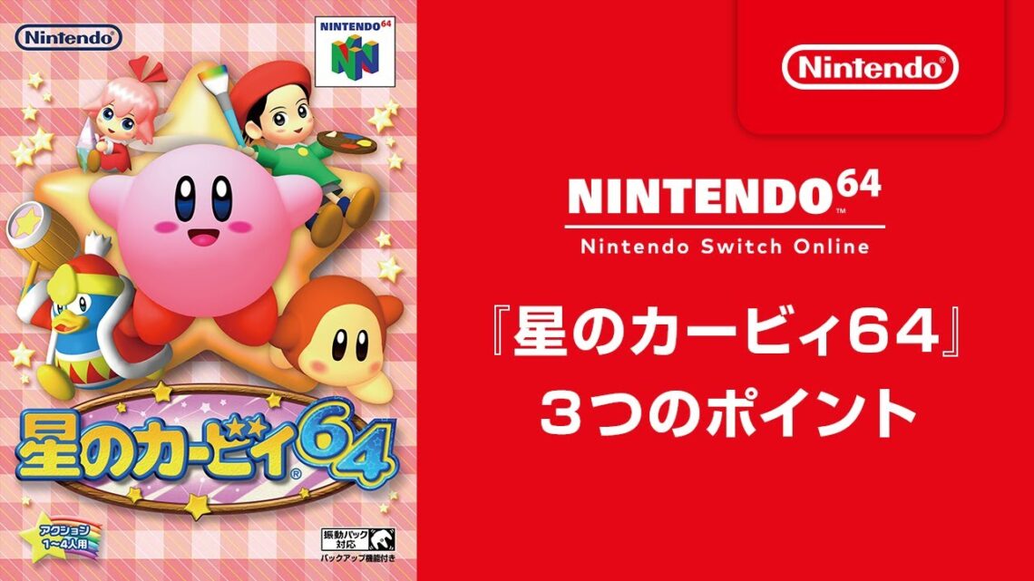 Boxart do jogo