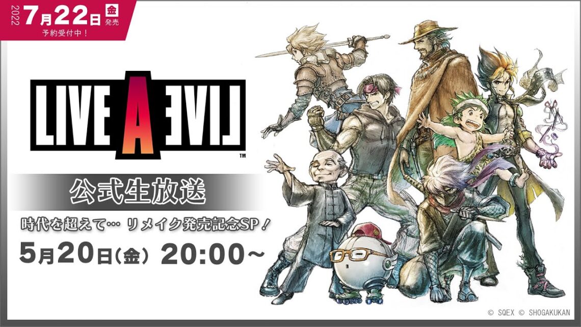 Boxart do jogo