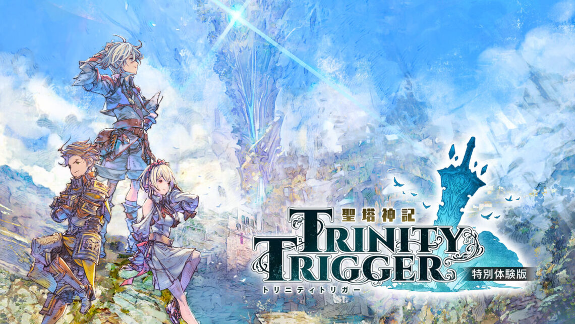Boxart do jogo