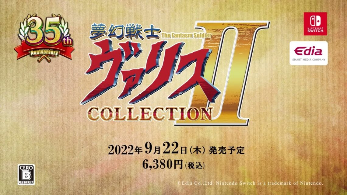 Boxart do jogo