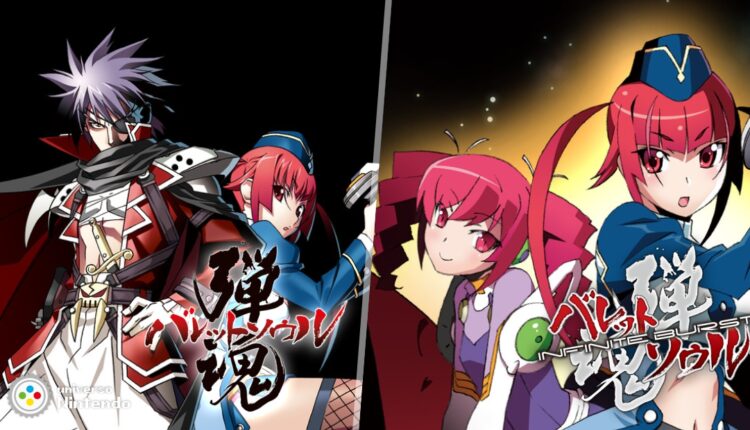 Boxart do jogo