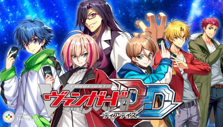 Boxart do jogo
