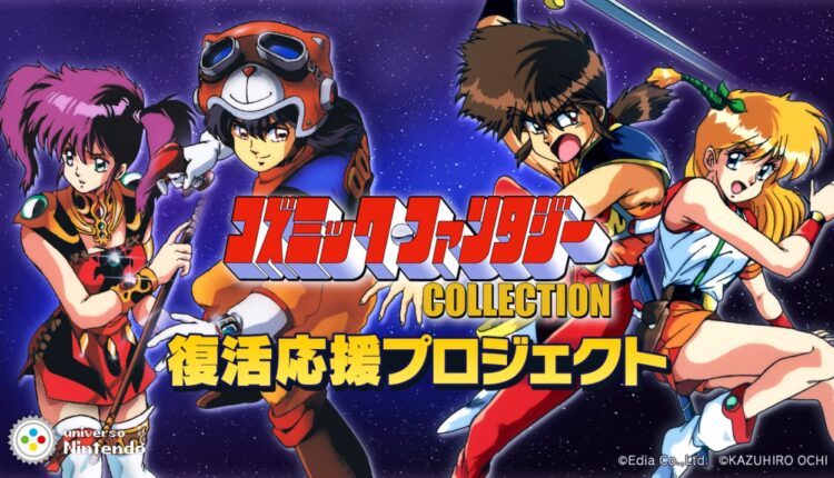 Boxart do jogo
