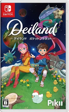 Deiland Pocket Planet