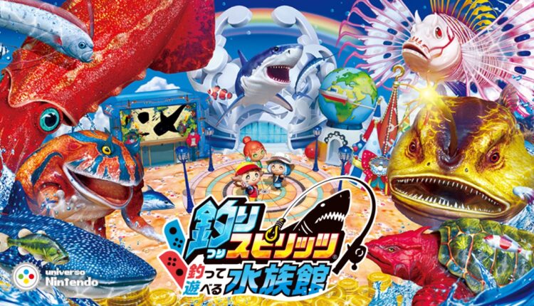 Boxart do jogo