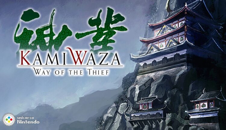 Boxart do jogo