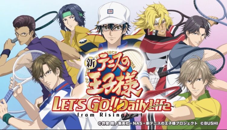 Boxart do jogo