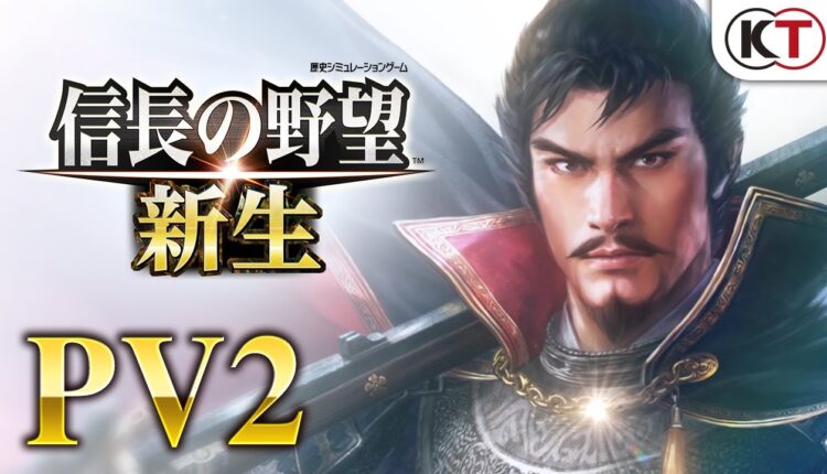 Boxart do jogo
