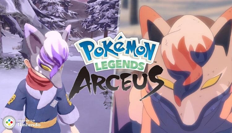 Boxart do jogo