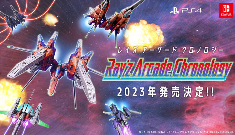 Boxart do jogo