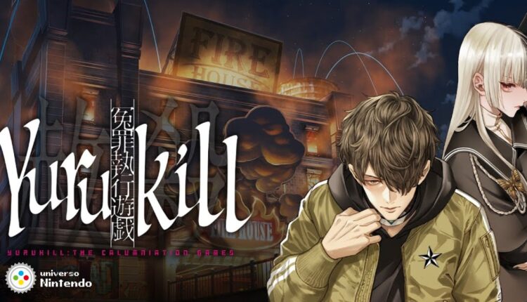Boxart do jogo