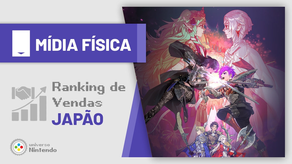 Fire Emblem
