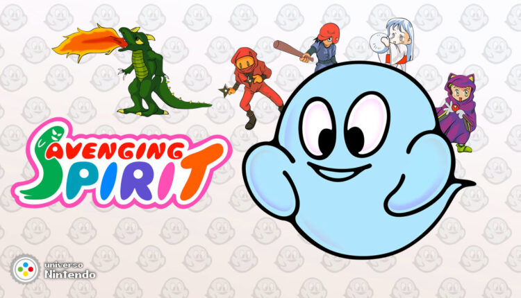 Boxart do jogo