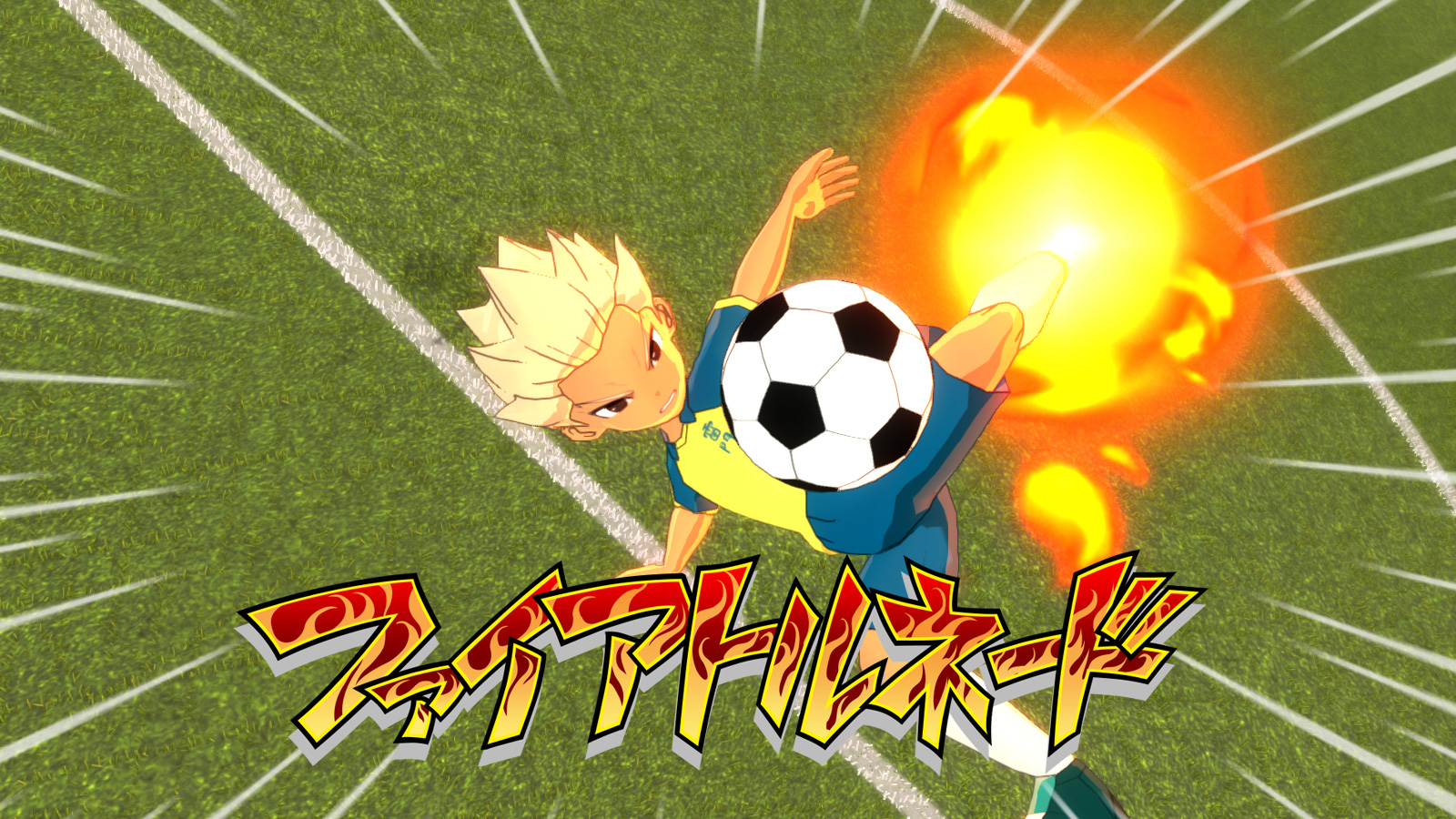 Inazuma Eleven