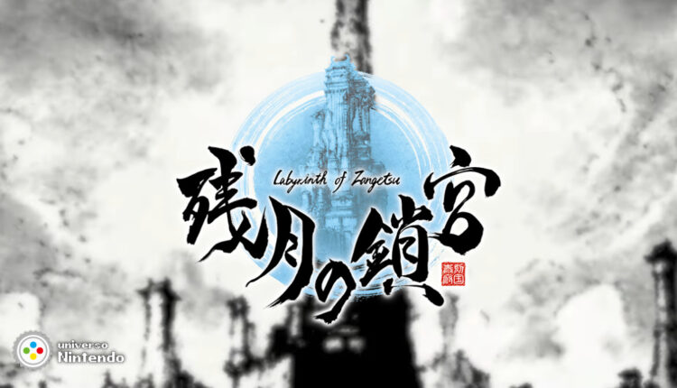 Boxart do jogo