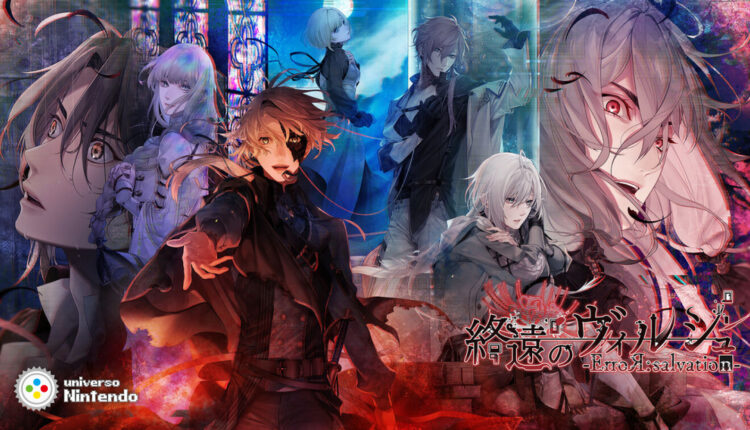 Boxart do jogo
