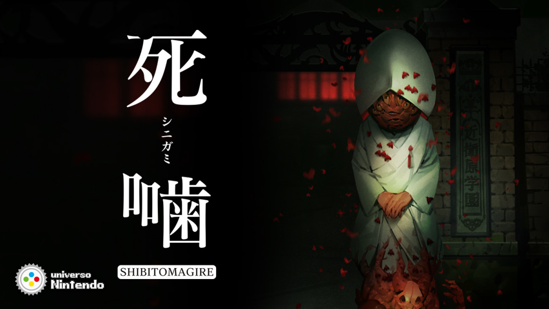 Spirit Hunter Death Mark II