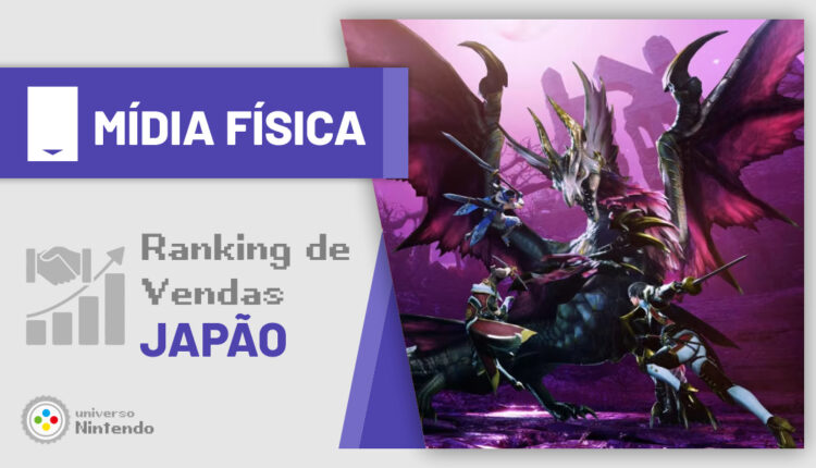 Boxart do jogo
