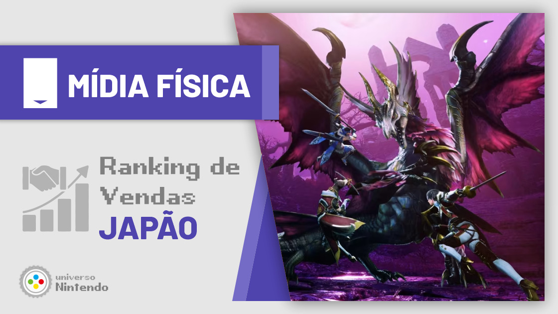 Monster Hunter