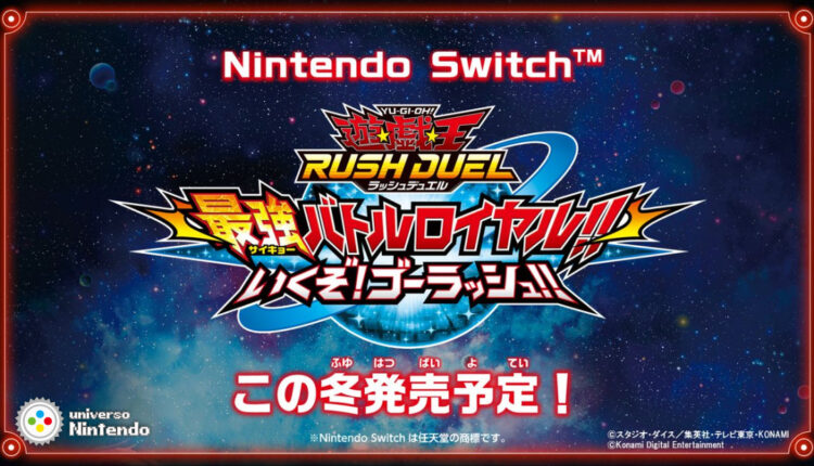 Boxart do jogo