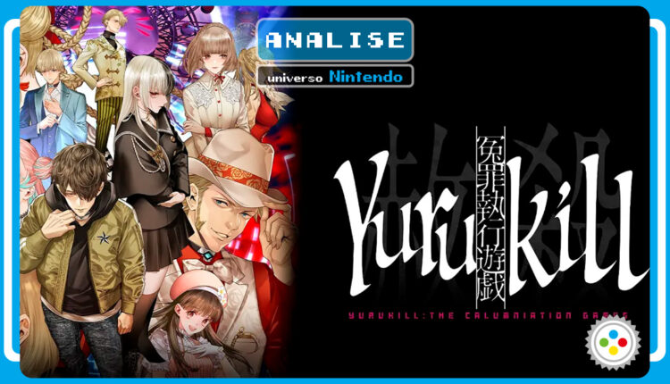 Boxart do jogo