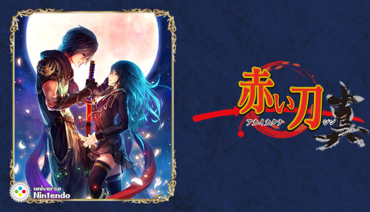 Boxart do jogo