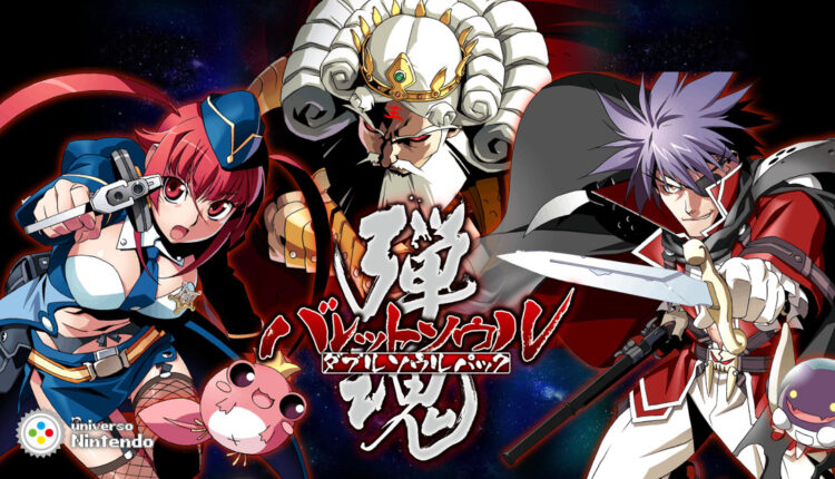 Boxart do jogo
