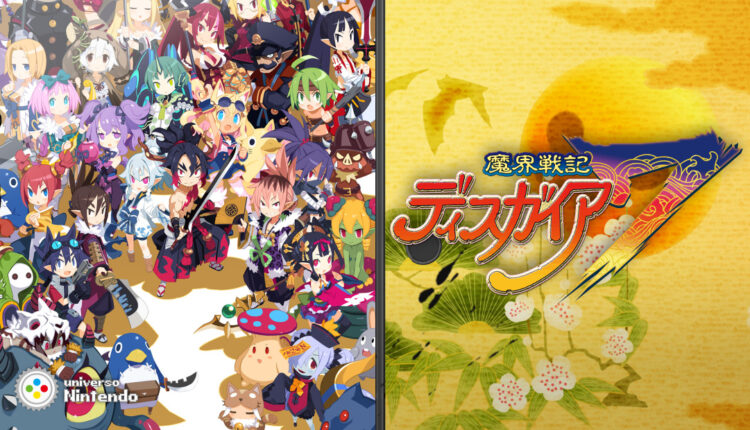 Boxart do jogo