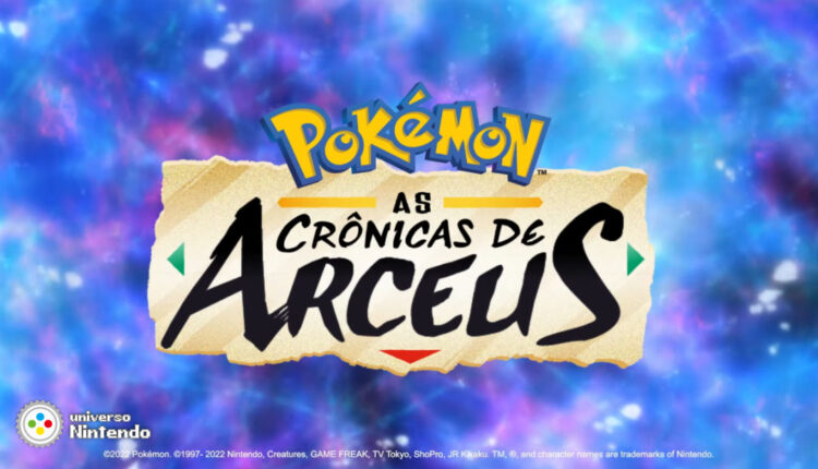 Boxart do jogo