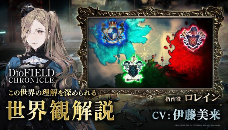Boxart do jogo