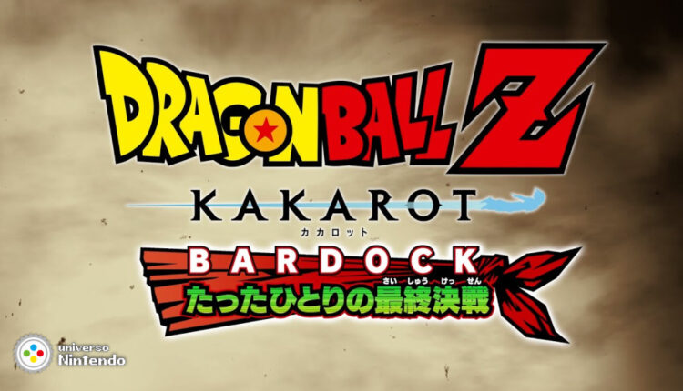 Boxart do jogo