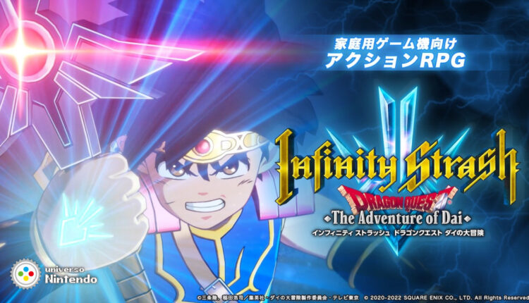 Boxart do jogo