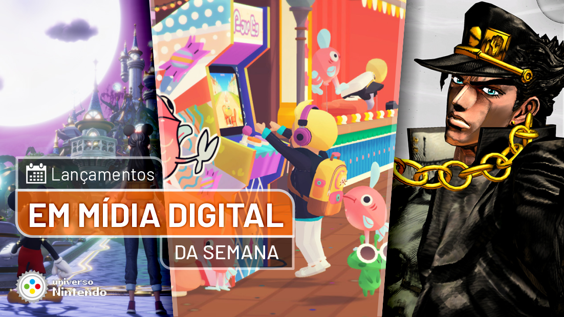 Nintendo eShop