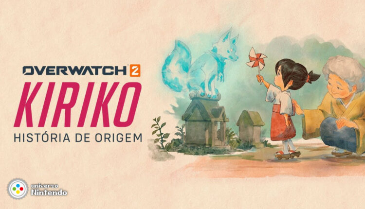 Boxart do jogo