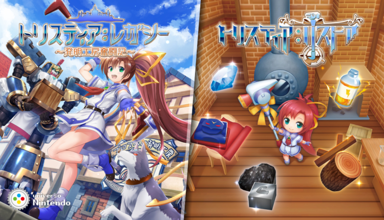 Boxart do jogo