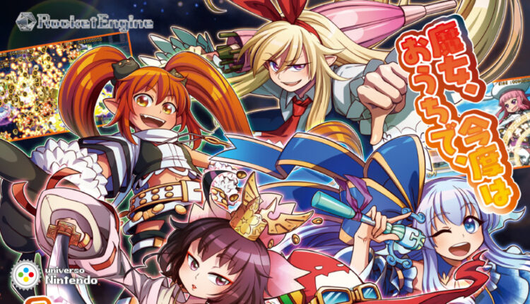 Boxart do jogo