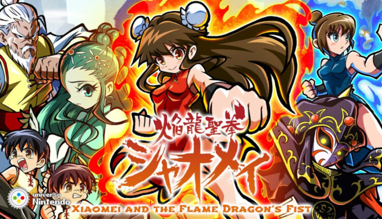 Boxart do jogo