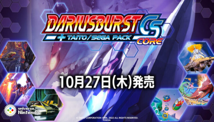 Boxart do jogo