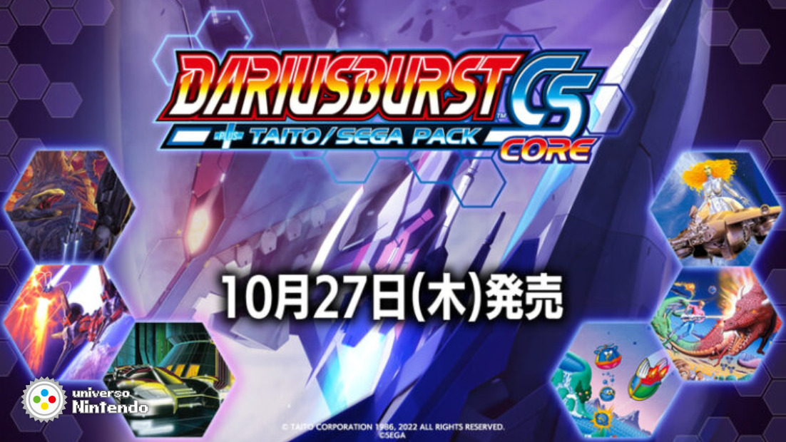 Dariusburst CS Core + TAITO SEGA Pack