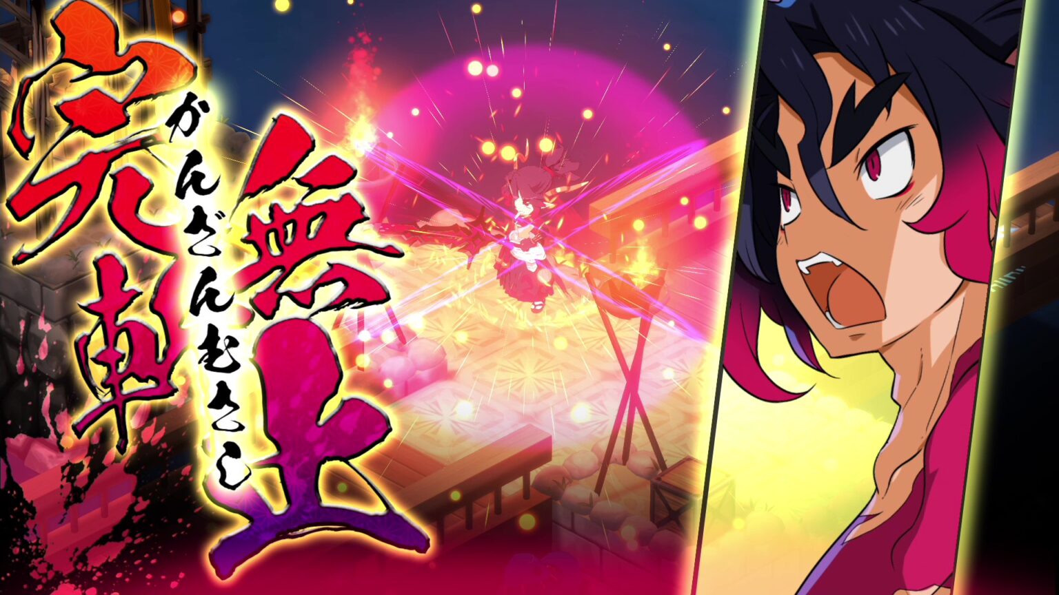 Boxart do jogo