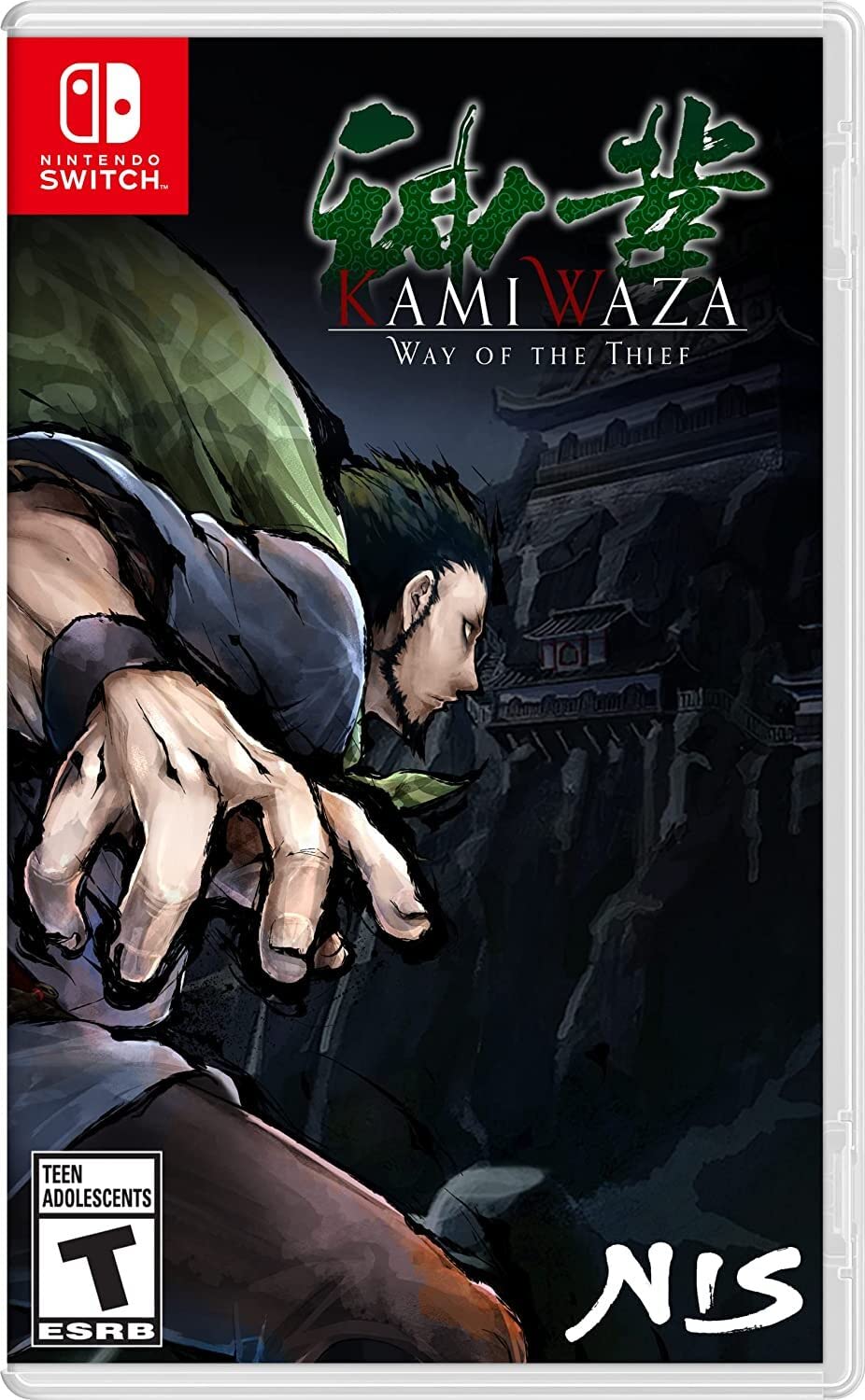 Kamiwaza: Way of the Thief