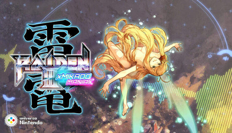 Boxart do jogo