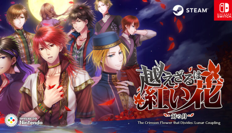 Boxart do jogo