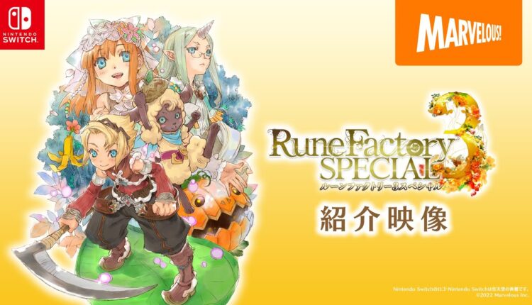 Boxart do jogo