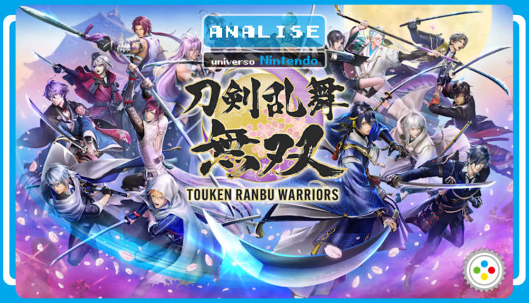Boxart do jogo