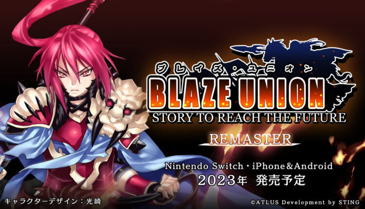 Boxart do jogo